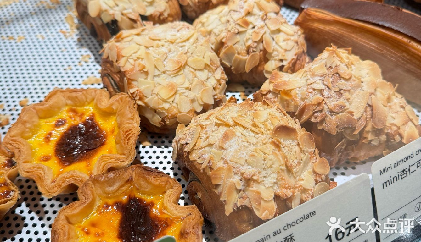 吃包日记 /五号面包商店🥖