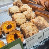 吃包日记 /五号面包商店🥖