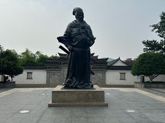 -王阳明故居