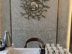 -茶源Fountain Lounge大堂吧·北京东方君悦大酒店