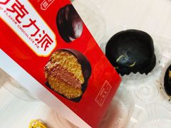-京天红酒家(虎坊路店)