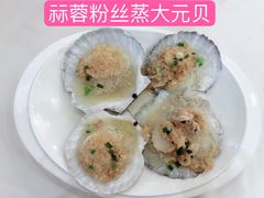 -东江海鲜酒家(艺都分店)