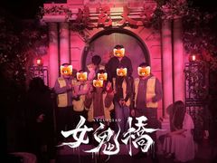 -棂笼·深度沉浸密室(武汉旗舰店)