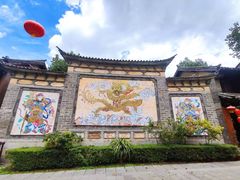 -天龙八部武侠城