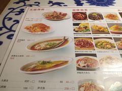 -江南赋(内蒙古大厦店)