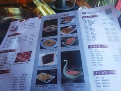 菜单-码头汇重庆火锅·砂锅(太平桥大街店)