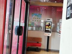 门面-肯德基(观前新店)