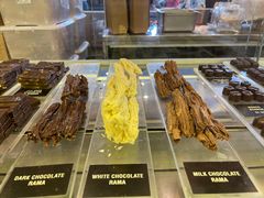 -Patagonia Chocolates(皇后镇店)