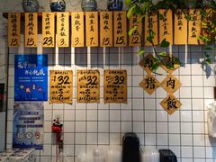 -红猪卤肉饭(大西洋美食城店)