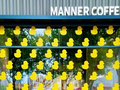 -Manner Coffee(淮海755店)