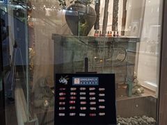 -Dragonfly悠庭·按摩Spa(静安嘉里中心店)