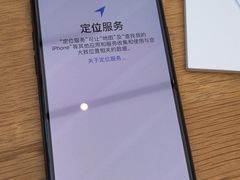 -Apple 零售店(Canton Road)