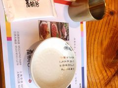 -青鹤谷(苏州店)