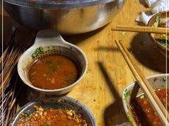 -老瓦房冷锅串串(文殊院店)