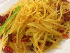 -YI PIN JU 一品居中餐厅 中国超市