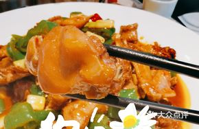 Spicy Wulao Chicken
