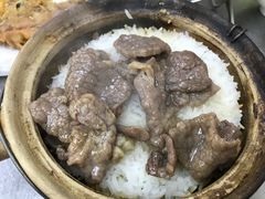 牛肉煲仔饭-兴记菜馆