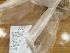-张明富面皮店(东大街店)