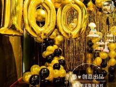 -卡比儿童蛋糕·心意定制·低脂零卡糖动物奶油FancyBALLOON(滨海店)