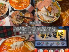 -樽宴酒楼·地道川菜·品质聚会·生日宴请