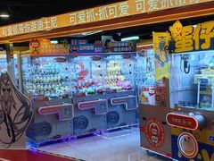 -可爱抓 COCO  GOTCHA(天津鹏欣水游城店)