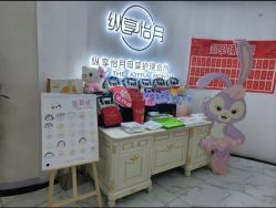 -纵享怡月月子中心(西稍门店)