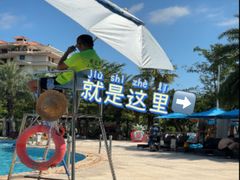 -惠州金海湾嘉华度假酒店