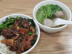 -彬记牛肉粿
