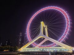 -天津之眼摩天轮