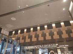 -乐凯撒披萨(福田COCOPark店)