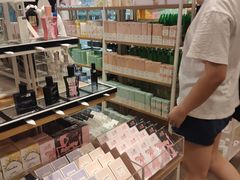 -名创优品(陕西西安大唐西市购物中心店)