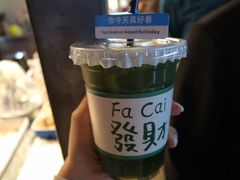 -大学城夜市大排档(凤栖路店)