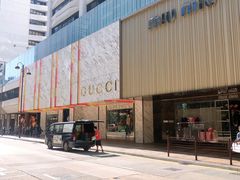 -DFS迪斐世(香港广东道店)