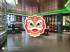 -百果园PAGODA(建业如意家园店)