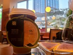 -光明小镇欢乐田园