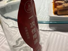 -渝信川菜 · 川味家常菜(长安店)