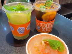 -探鱼·鲜青椒爽麻烤鱼(领展购物广场店)