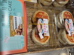 -王家沙点心店(万航渡路店)