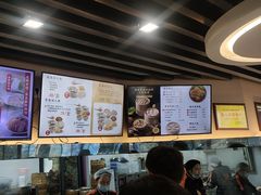 -鸡鸣汤包(红山动物园店)