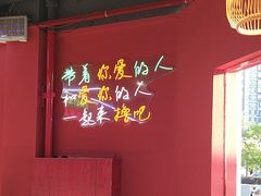-饶福记·南昌烧烤大排档(九龙湖土著店)