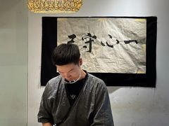 -原田新料理(1912店)