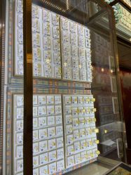 -菜百首饰(朝阳店)