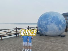 -同里湖度假村(二期店)