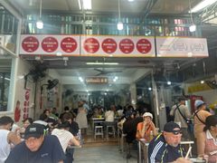 -榮泰米粉湯(Left Shop)