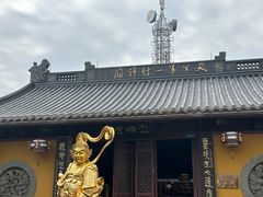 -灵顺寺