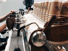 -% Arabica阿拉比卡咖啡(武康路店)