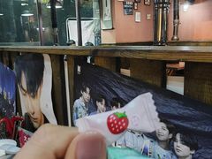 -青松大叔的店(东财店)