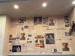 -70後铁锅炖(坡博总店)
