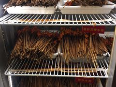 -拈签一笑黄牛肉辣卤串串