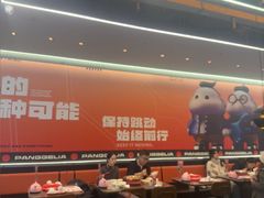 -胖哥俩肉蟹煲(河北勒泰购物中心店)